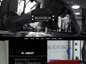 BODYBOX Personal Training